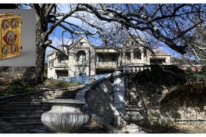 Παύλος Ντε Γκρες: Η εξομολόγηση για το Τατόι - "Χαίρομαι που θα ανοίξει ξανά, λυπάμαι που δεν είναι το σπίτι μας" - εικόνα 3