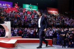 Το σχόλιο του ΠΑΣΟΚ/ΚΙΝΑΛ για το συνέδριο ΣΥΡΙΖΑ: Ο λαός έχει κρίνει τη διακυβέρνηση Τσίπρα - Καμμένου