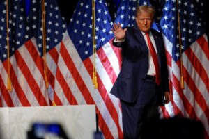 ΗΠΑ: Πέθανε η μεγαλύτερη αδερφή του Τραμπ, Μεριάν Τραμπ Μπάρι