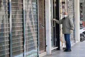 ΜΜΜ: Τρίωρη στάση εργασίας την Πέμπτη σε Ηλεκτρικό, Μετρό και Τραμ - Πώς θα κινηθούν τα λεωφορεία - εικόνα 2