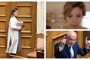 Πάτρα: Είχαν κάνει την καφετέρια ορμητήριο για να πουλάνε ναρκωτικά - Τρεις συλλήψεις