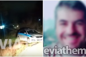 Έγκλημα στην Εύβοια: Τι έγραφε σε ημερολόγιο o 75χρονος - Το χαμένο σπίτι, η απογοήτευση και το παράπονο για τον 50χρονο - εικόνα 6