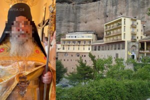 Μονή Σπηλαίου: Πώς ξεσκεπάστηκε η "ιερή απάτη" - Ο ηγούμενος ζητούσε μέχρι και 400.000 ευρώ - Ο "μεσάζων" αστυνομικός και ο βοσκός - εικόνα 2