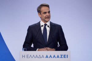 Μητσοτάκης: Δεν θα πάμε σε πόλεμο με την Τουρκία - Συνέντευξη στον διάσημο δημοσιογράφο Fareed Zakaria στο Νταβός [βίντεο] - εικόνα 2
