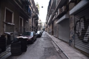 Θεσσαλονίκη: Νεκρός ανασύρθηκε ηλικιωμένος από τη λίμνη Τριαδίου στη Θέρμη