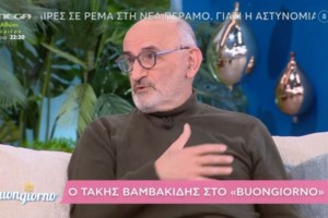 Ματούλα Ζαμάνη: Γουστάρω που βγάζω τη μπλούζα - Δικά μου είναι τα @@@@@, δικό μου και το live [βίντεο]