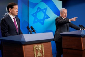 WSJ: Εξαλλος ο Τραμπ με τον Νετανιάχου για το χτύπημα στην Ντόχα – "He is fu@@@ng me"