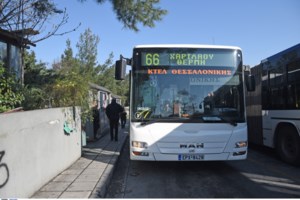 Γεννητούρια σε ΚΤΕΛ της Κέρκυρας: Οδηγός και επιβάτες ξεγέννησαν νεαρή γυναίκα στην εθνική οδό - εικόνα 2