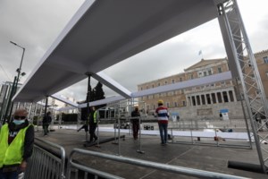 Επέτειος 1821: Έφθασε στην Ελλάδα η ταπισερί "Σχολή των Αθηνών" - Εθνικός θησαυρός των Γάλλων - εικόνα 9