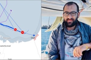 Απεργία πείνας ξεκινούν Έλληνες που κρατούνται στο Ισραήλ