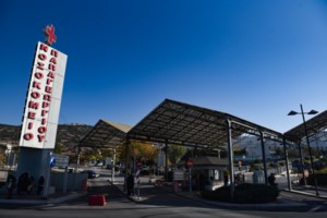Η τραγική ιστορία του 16χρονου Παντελή που χάρισε ζωή με τον θάνατό του - Το τροχαίο με το μηχανάκι