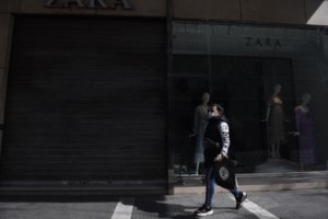 ΕΛΣΤΑΤ: Στο 16,2% η ανεργία τον Νοέμβριο - Αύξηση της ανεργίας στις πιο παραγωγικές ηλικίες - εικόνα 2