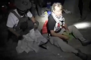 Στολίσκος για Γάζα: Εντονο διάβημα του ΥΠΕΞ για "απαράδεκτη και ανάρμοστη συμπεριφορά Ισραηλινού υπουργού"