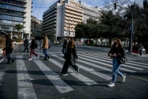 Νέα μέτρα από σήμερα: Κλειστοί χώροι τριών ταχυτήτων - Τι ισχύει για ανεμβολίαστους, εμβολιασμένους και νοσήσαντες