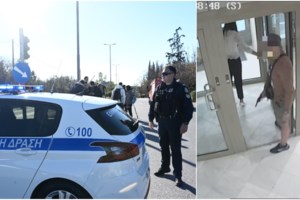 Τρομοκρατία: Αυτός είναι ο φάκελος–βόμβα που έστειλαν στην πρόεδρο Εφετών Θεσσαλονίκης- Δεν θα άφηνε κανέναν ζωντανό - εικόνα 4