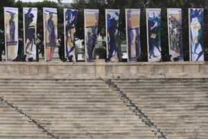 Επίδειξη Dior στο Καλλιμάρμαρο: Αυτοί είναι οι διάσημοι καλεσμένοι που θα δουν το σόου - εικόνα 10