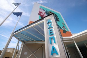 Συγκλονιστικό: Ετοιμοθάνατος ασθενής σε ΜΕΘ του "Σωτηρία" ζήτησε την αγαπημένη του μαντολινάτα [Βίντεο]