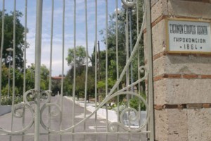 Κορυδαλλός: Η απάντηση της Περιφέρειας για το γηροκομείο-κολαστήριο – Από το 2020 έχει ανακληθεί η άδεια λειτουργίας του - εικόνα 3