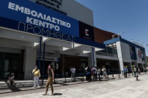 Μετάλλαξη Δέλτα: Η Pfizer ετοιμάζει τρίτη ενισχυτική δόση και νέο εμβόλιο