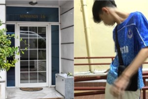 Σέρρες: Προκαλεί ξανά ο αδελφός του 16χρονου - "Θεός ΄σχωρέστο το παιδί, αλλά και εμείς δεν είμαστε καλύτερα" - εικόνα 4