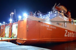 Κορονοϊός: "Εστία" υπερμετάδοσης η Αττική με 170 νέα κρούσματα σήμερα - Ανησυχία ξανά για Θεσσαλονίκη και Κοζάνη - εικόνα 3