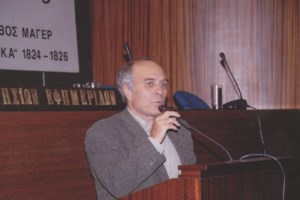 Νόα Γκόρντον: Πέθανε στα 95 του ο διάσημος συγγραφέας