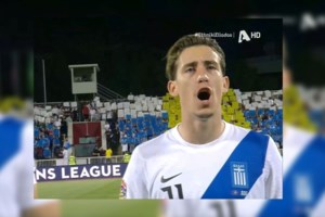 Nations League: Από νίκη σε νίκη η Εθνική μας - 3-0 την Κύπρο και κορυφή στον όμιλο [Βίντεο]