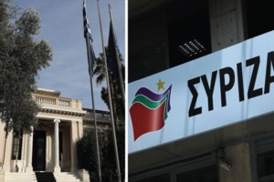 Μητσοτάκης σε τηλεδιάσκεψη του Bloomberg: Η Ελλάδα μπορεί να πετύχει μια εξαιρετικά ισχυρή ανάκαμψη το 2021 - εικόνα 4