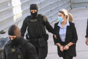 Βιτριόλι - Εισαγγελέας για Κακαράντζουλα: "Επικίνδυνη για τη δημόσια ασφάλεια" - 15 χρόνια και 3 μήνες η τελική ποινή