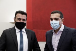 Τσίπρας στην Προγραμματική Συνδιάσκεψη ΣΥΡΙΖΑ: "Στόχος να νικήσουμε την κυβέρνηση της Δεξιάς - Δεν θα αργήσει η ώρα των εκλογών" - εικόνα 3
