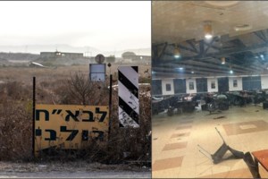 Τι είναι το αμερικανικό υπερόπλο της αεράμυνας THAAD και γιατί η αποστολή του στο Ισραήλ σημαίνει αλλαγή πίστας στον πόλεμο - εικόνα 5