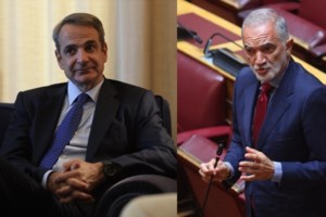 Η διαγραφή του Μάριου Σαλμά και το μήνυμα Μητσοτάκη στην εσωκομματική αντιπολίτευση - εικόνα 2