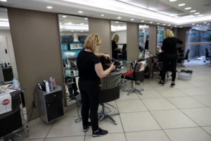 Κορονοϊός: Πώς θα κατατάσσονται οι νεοσύλλεκτοι εν μέσω lockdown - Τι αλλάζει στις άδειες εξόδου - εικόνα 2