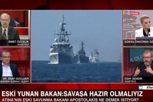 Κωνσταντινούπολη: Στα κάγκελα οι ισλαμιστές για την διαφήμιση στο Μετρό με "Έλληνα Θεό" - Κατηγορούν τον Ιμάμογλου - εικόνα 2