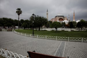 Ερευνα - φωτιά: To 90% των ψηφοφόρων του κόμματος του Ερντογάν θέλουν τζαμί την Αγιά Σοφιά! - εικόνα 2