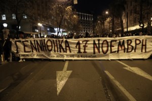 Τσίπρας στο Θριάσιο: Ξανά δραματική η κατάσταση στα νοσοκομεία μετά το αποτυχημένο lockdown [εικόνες]