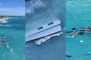 Ναυάγιο στα Κύθηρα: Συνελήφθη ο διακινητής - Σύρος, είχε κρυφτεί ανάμεσα στους διασωθέντες μετανάστες