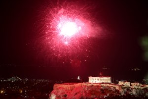 Εορτολόγιο: Ποιοι γιορτάζουν σήμερα, Σάββατο 17 Δεκεμβρίου