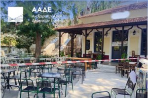 "Βροχή" οι καταγγελίες για φοροδιαφυγή και λαθρεμπόριο: 208.534 στην "Appodixi" και 58.907 στην πλατφόρμα της ΑΑΔΕ