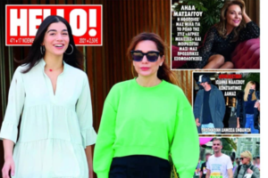 "Mόνο η Δέσποινα Βανδή ήταν καλεσμένη στην εκδήλωση, εκείνη έφερε τον Μπισμπίκη" λέει ο Λιάρος- Διαψεύδει ο Λαζόπουλος - εικόνα 12