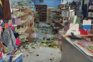 Σεισμός στην Κρήτη: Πανικόβλητοι γονείς έτρεχαν να πάρουν τα παιδιά τους από τα σχολεία [βίντεο]