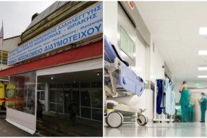 Συναγερμός από τον ΕΟΔΥ για την ιλαρά: Η ομάδα εργασίας και τα έξι μέτρα του Υπουργείου Υγείας