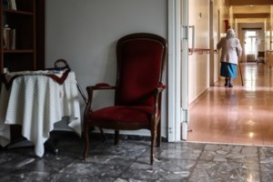 Σκάνδαλο στο γηροκομείο Βόλου: Ανεμβολίαστοι και αρνητές οι 35 από τους 55 εργαζόμενους - Ηδη 9 επιβεβαιωμένα κρούσματα