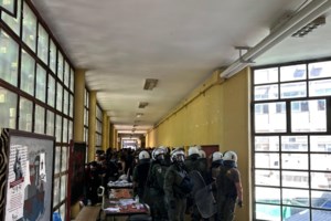 ΑΠΘ: Αυτεπάγγελτη προανάκριση για τα επεισόδια - Ελεύθεροι οι 39 προσαχθέντες- Παραμένει για νοσηλεία 20χρονος - εικόνα 2