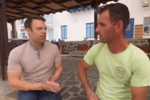 Νίσυρος: Προφυλακίστηκε ο αρχαιοφύλακας - Κατηγορείται για αποπλάνηση παιδιών, απόπειρα βιασμού, πορνογραφία ανηλίκων