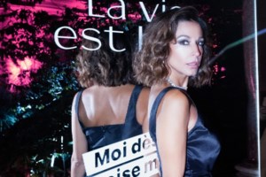 Με το φόρεμα του καλοκαιριού: Η Κατερίνα Παπουτσάκη στο Athens Pride 2023 [εικόνες] - εικόνα 4