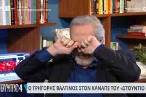 Γρηγόρης Βαλτινός: "Θέλουν να με ζευγαρώσουν…" – Το…. αποκαλυπτικό spoiler για τη  "Γη της Ελιάς"