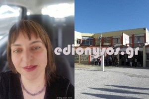Στιγμές τρόμου για 85χρονη στη Βάρη: Τρεις διαρρήκτες τη λήστεψαν με την απειλή μαχαιριού