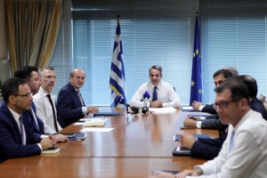 Μητσοτάκης στο Tik Tok: Εξηγεί τι είναι ο περιβόητος μπλε φάκελος- "Θα πάρει και o Peanut ένα γιατί είναι κομματόσκυλο" - εικόνα 2