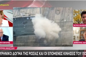 Ράνια Τζίμα: "Υπάρχει μία υπόθεση που όσα χρόνια και αν περάσουν δεν μπόρεσα να τη διαχειριστώ" - εικόνα 2